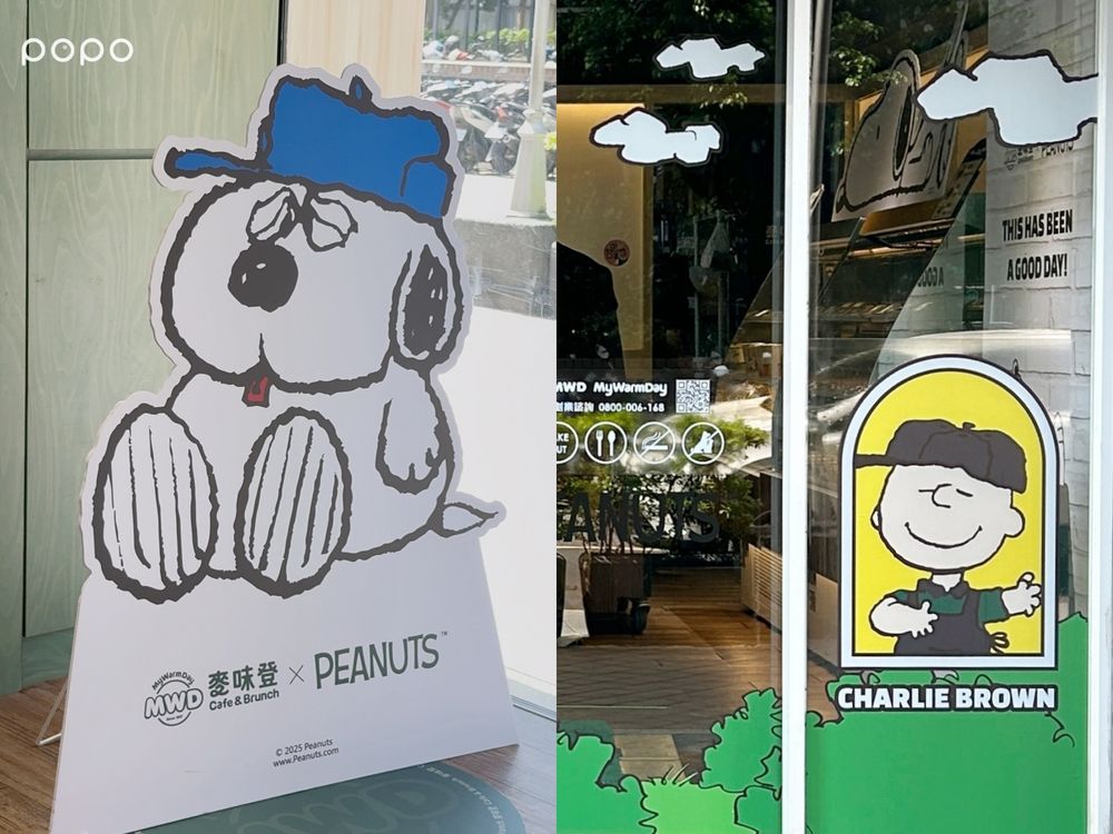 麥味登跟史努比聯名了！限定主題店裝可愛翻、「花生系列」聯名餐點&必買實用周邊小物一次看！-18