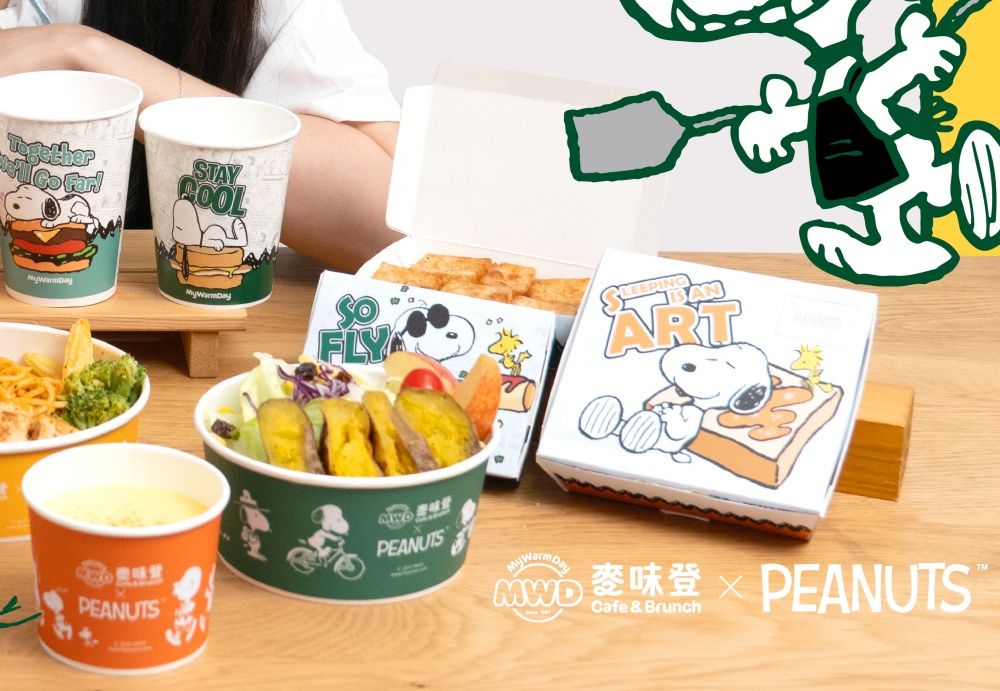 麥味登跟史努比聯名了！限定主題店裝可愛翻、「花生系列」聯名餐點&必買實用周邊小物一次看！-19
