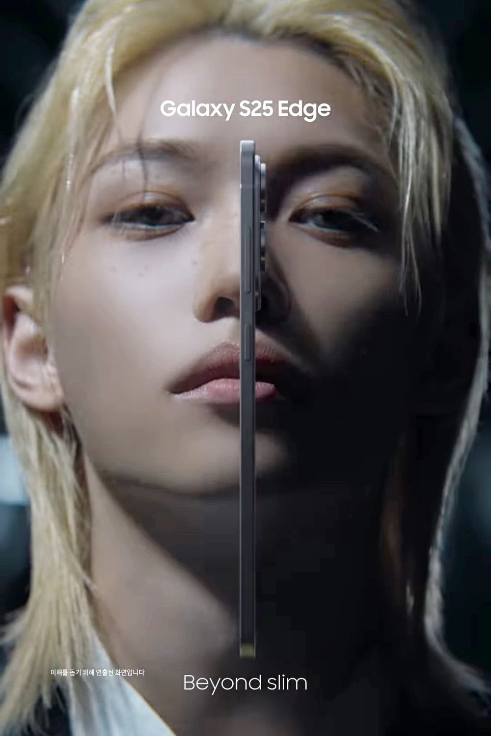 Felix小王子瘋狂營業中！西裝造型出演Samsung Galaxy S25最新AI手機廣告、必買亮點一次看！-5