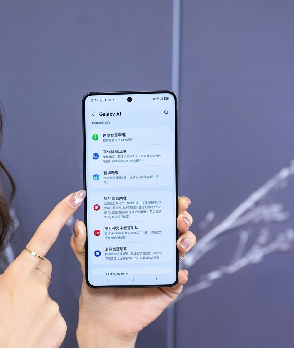 Felix小王子瘋狂營業中！西裝造型出演Samsung Galaxy S25最新AI手機廣告、必買亮點一次看！-13