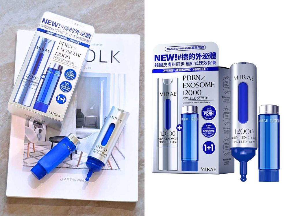 五月夏季抗老保養新品！未來美專業院線PDRN外泌體、尼爾氏植萃霜、克蘭詩膠原彈簧霜...，用過肌膚秒澎彈！-8