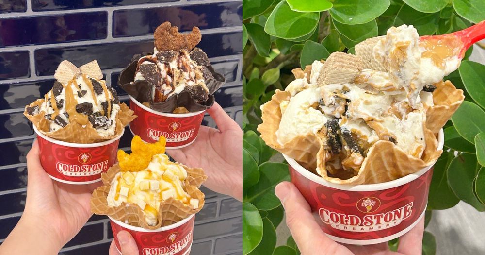 連續14天買一送一！酷聖石最新「瀨戶內鹽冰淇淋」鹹甜風味超涮嘴、搭焦糖乳酪&巧克花生太幸福！-1