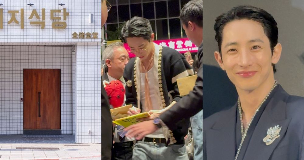 「人間邪魅王」李洙赫下班直衝台北金豬食堂！男神坐一般座位區超親民，必點菜單、獨家吃法一次看！-7