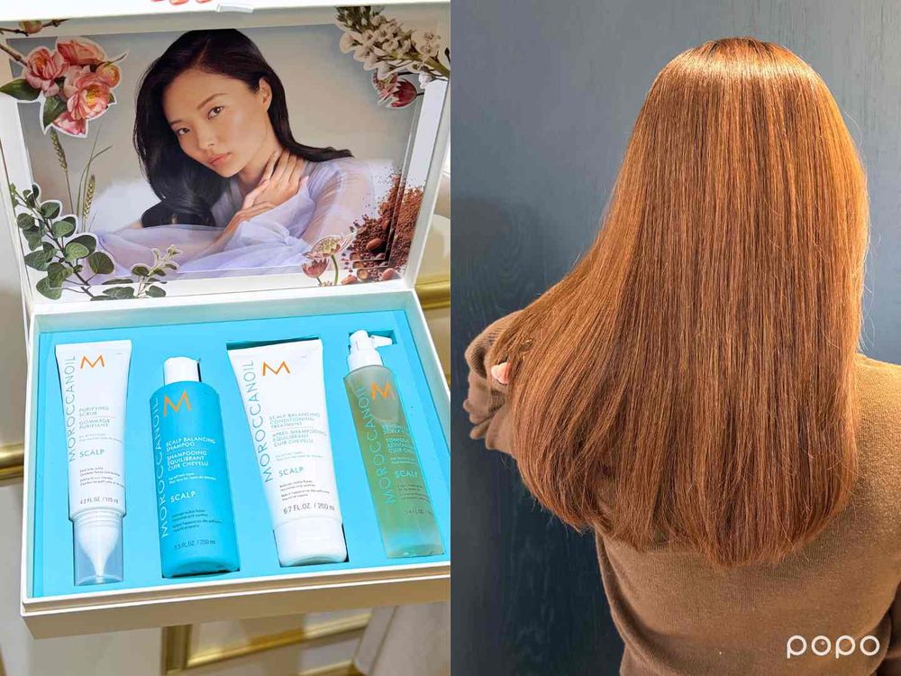 2025涼感保養新品盤點！MOROCCANOIL頭「皮拉提斯」療程、RMK沁涼美肌油、涼感沐浴...，從頭到腳暢快無比！-11