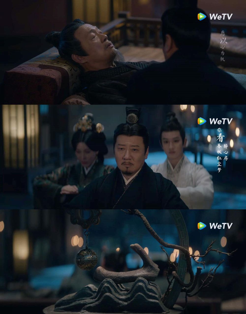 Netflix陸劇《折腰》小說vs劇版差異一次看懂！劇情大改掀網熱議，宋祖兒劉宇寧先婚後愛還是一見鍾情？-9