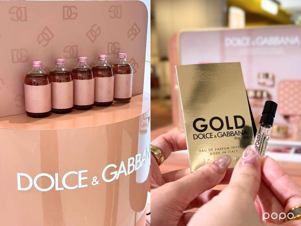 丁海寅同款保養終於到貨！D&G Beauty「義式親膚系保養」週末快閃開跑，打卡贈香氛、消費送時裝週緊緻眼膜，不容錯過！-21