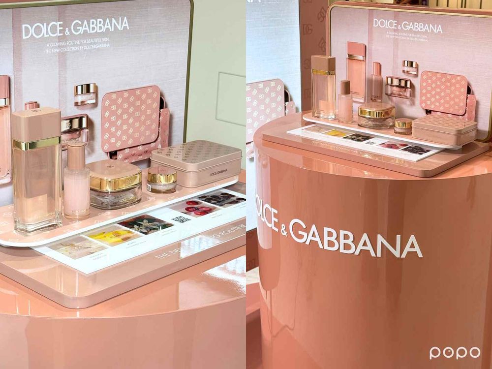 丁海寅同款保養終於到貨！D&G Beauty「義式親膚系保養」週末快閃開跑，打卡贈香氛、消費送時裝週緊緻眼膜，不容錯過！-20