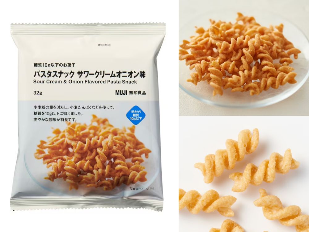 2025日本無印良品必買8大人氣零食推薦！鹹甜醬油糰子日妞都搶著買、「這款」看到要馬上掃貨！-12