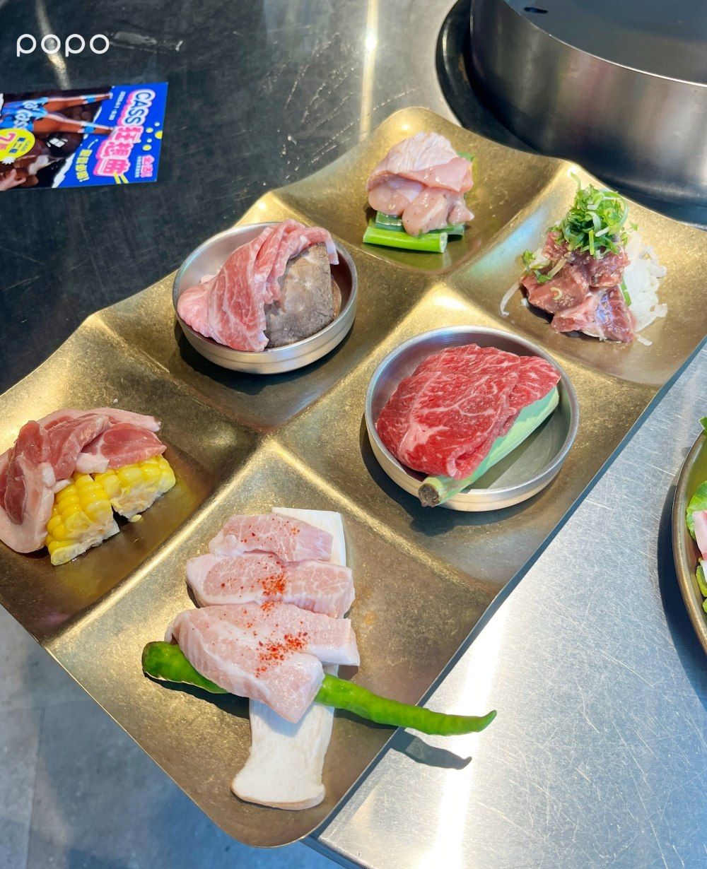 金咕燒肉新菜單登場！日本A5和牛、澳洲霜降和牛全都吃得到，超療癒「六宮格肉肉拼盤、炸魷魚辣炒年糕」也是必點！-2