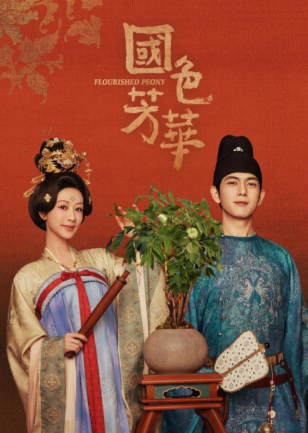 近兩年6部「一集就好看」古裝陸劇推薦！《折腰》《九重紫》天天衝上熱搜，宋祖兒強勢復出兩部新作口碑收視爆棚！-22