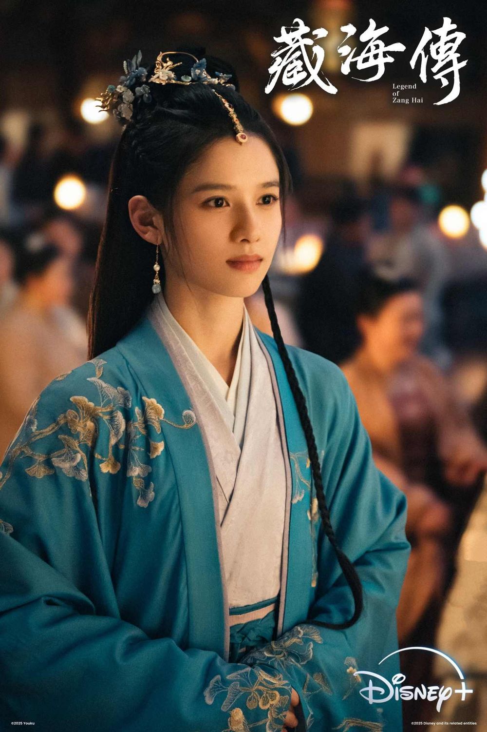 肖戰2025強勢回歸！Disney+陸劇《藏海傳》5/18開播，黑化台詞超霸氣網嗨翻！-7