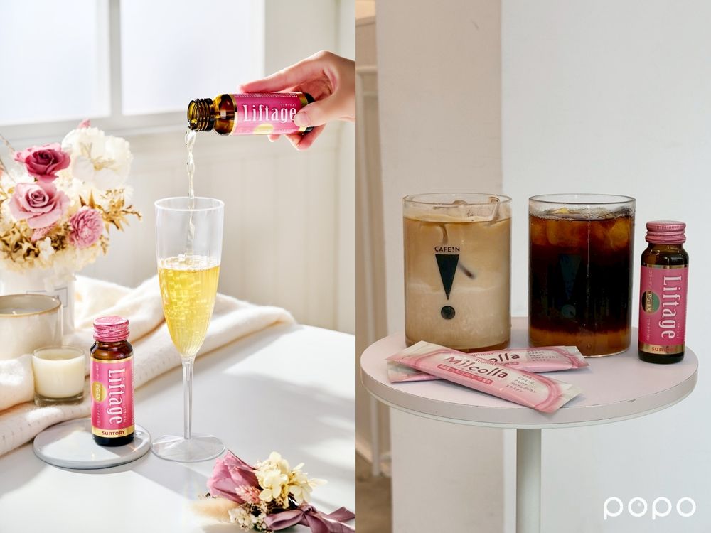 三得利跨界聯名CAFE!N推出「夏日限定美肌飲品」蜜露珂娜膠原白桃拿鐵、麗芙緹膠原果香美式，真的好喝又能變美！-1