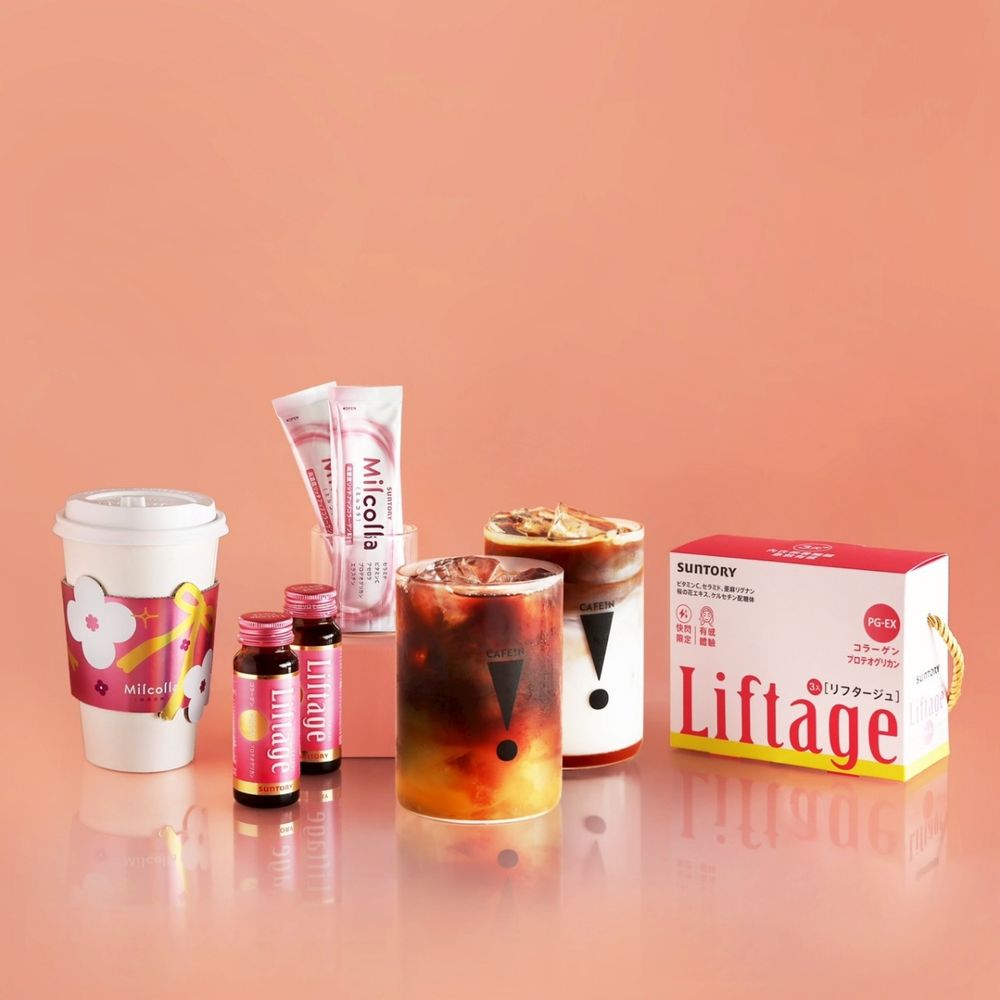 三得利跨界聯名CAFE!N推出「夏日限定美肌飲品」蜜露珂娜膠原白桃拿鐵、麗芙緹膠原果香美式，真的好喝又能變美！-4