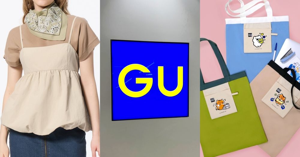 GU感謝祭來了！ 男女裝特價必買TOP3出爐！還有爽爽貓、小勞撫摺疊收納包直接送！-1