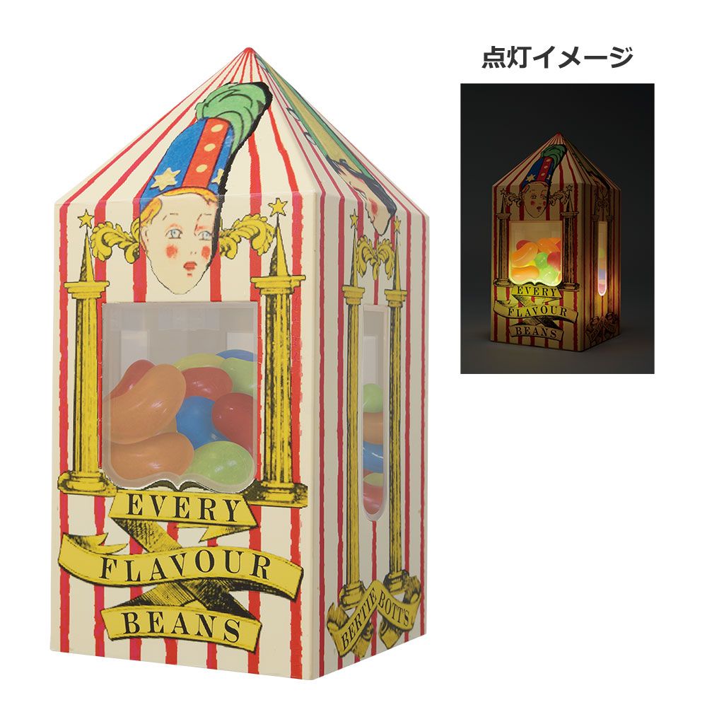 麻瓜準備搶！哈利波特一番賞這天開賣、「海格生日蛋糕抱枕&四學院玻璃杯」全都超想買！-5