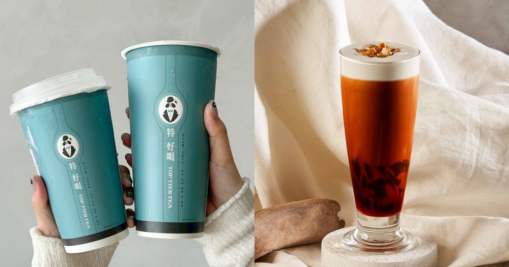 社群爆紅手搖飲「特．好喝」必喝TOP5推薦！「茶后極濃厚潤奶」奶茶控愛炸、這杯網友都推爆！-1