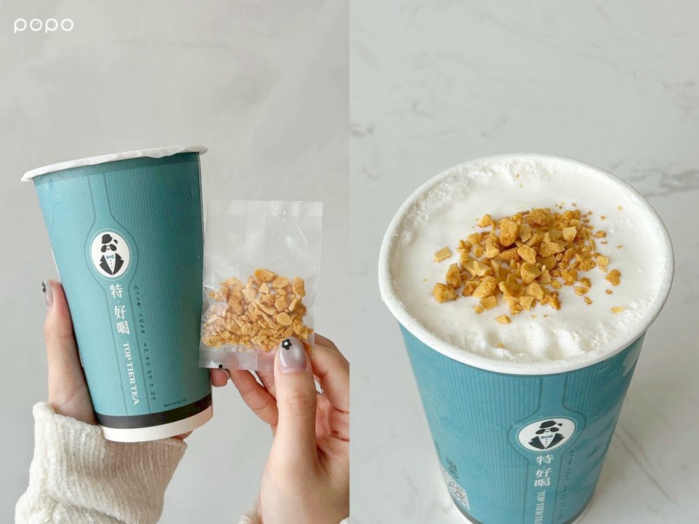 社群爆紅手搖飲「特．好喝」必喝TOP5推薦！「茶后極濃厚潤奶」奶茶控愛炸、這杯網友都推爆！-2