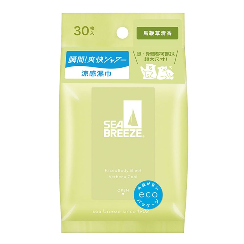 日本熱賣SEA BREEZE涼感濕巾首次抵台！ 臉部、身體兩用，一擦去汗味、散發清爽草本香，夏天必備降溫神器！-6