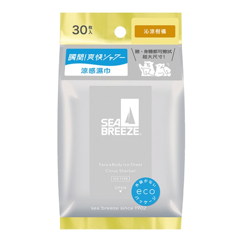 日本熱賣SEA BREEZE涼感濕巾首次抵台！ 臉部、身體兩用，一擦去汗味、散發清爽草本香，夏天必備降溫神器！-4
