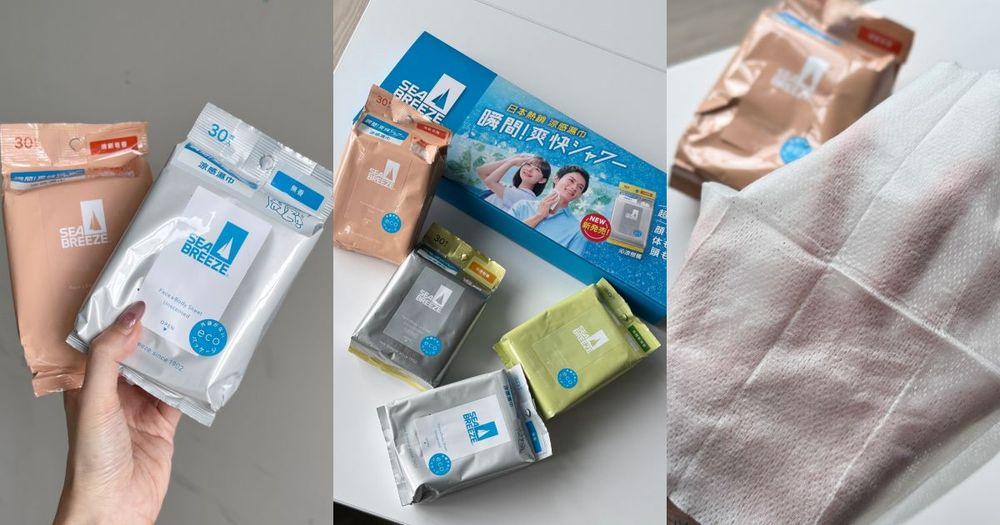 日本熱賣SEA BREEZE涼感濕巾首次抵台！ 臉部、身體兩用，一擦去汗味、散發清爽草本香，夏天必備降溫神器！-1