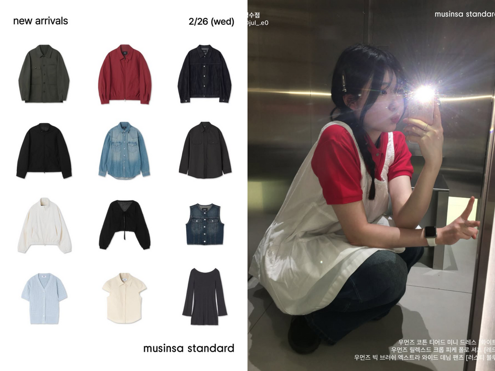 不要只逛Matin Kim！五間去韓國必逛時尚品牌推薦！SVT珉奎眼鏡來自MUUT！-4