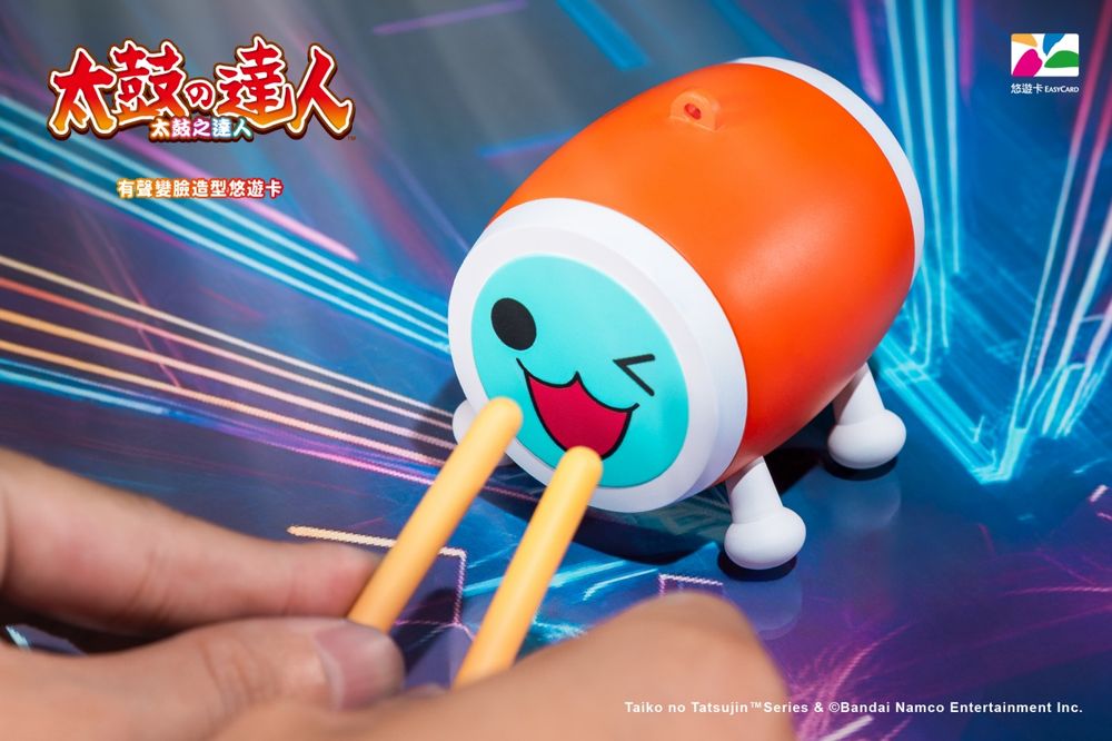 「太鼓之達人」25週年紀念悠遊卡開賣！圓滾滾立體造型超爆吸睛、還能隨心變換表情太療癒！-3