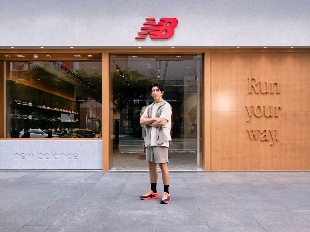 New Balance全台首家「NB RUN運動體驗店」在這！想買運動裝備來這間就對了！-1