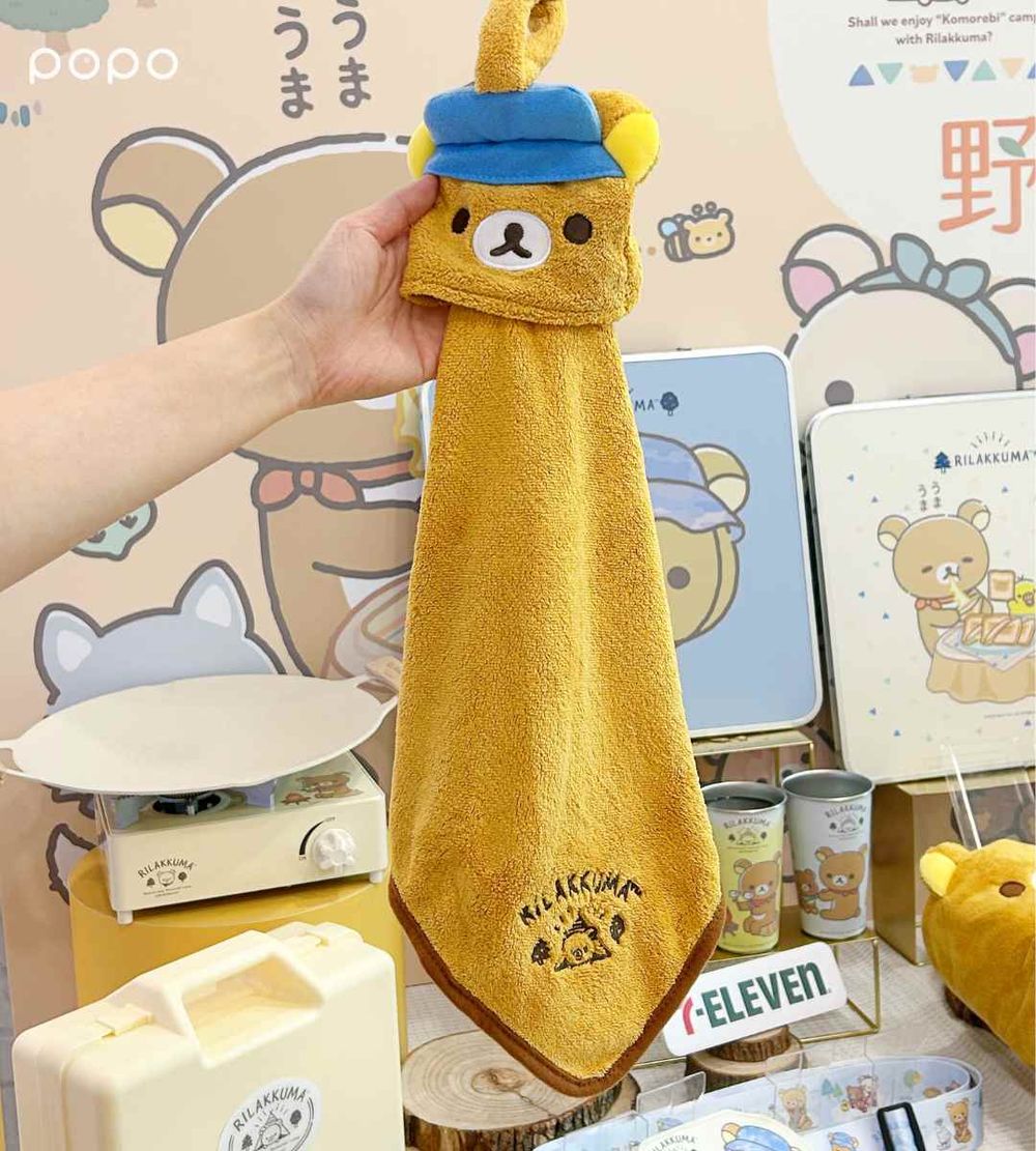 7-11最新加購小物是拉拉熊！超可愛「趴姿拉拉熊玩偶、拉拉熊浴巾、小夜燈」全都想買！-10