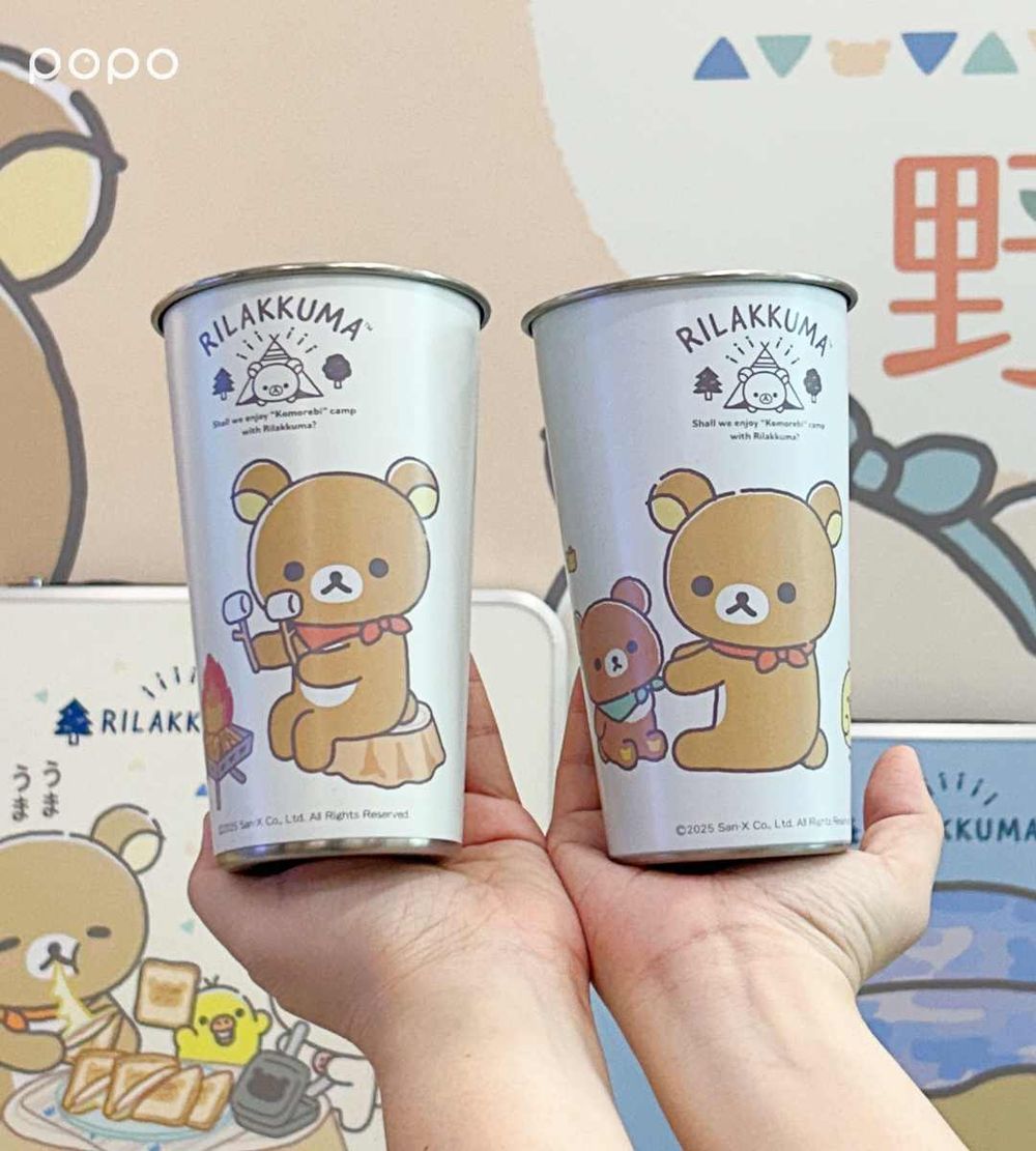 7-11最新加購小物是拉拉熊！超可愛「趴姿拉拉熊玩偶、拉拉熊浴巾、小夜燈」全都想買！-15