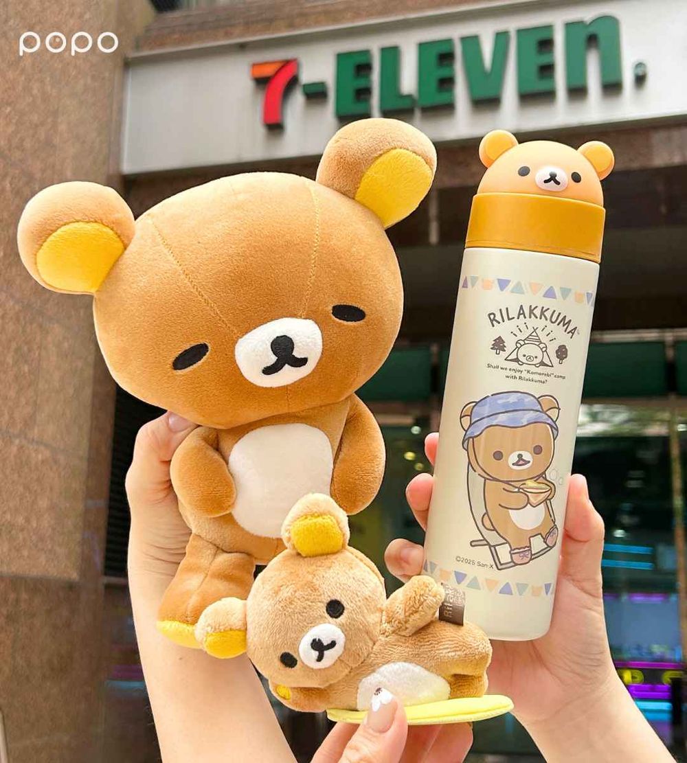 7-11最新加購小物是拉拉熊！超可愛「趴姿拉拉熊玩偶、拉拉熊浴巾、小夜燈」全都想買！-3