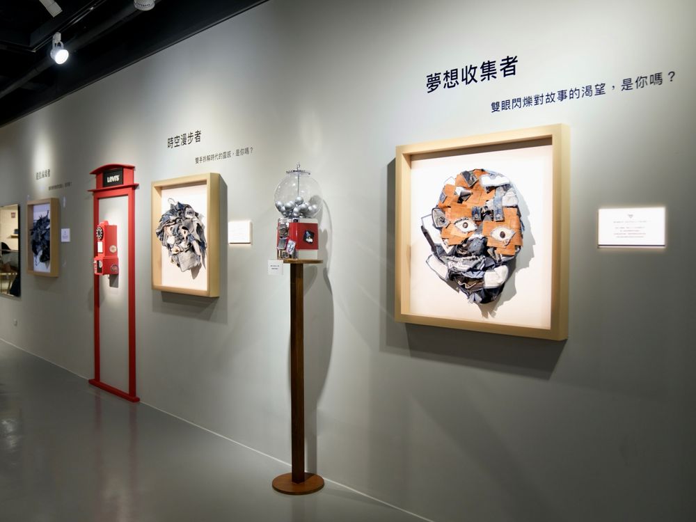 明星人手一條！Levi’s最強神褲非501莫屬！Karencici專屬訂製丹寧套裝好看瘋掉！-11