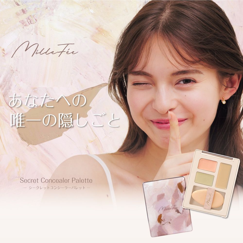 風靡日韓爆賣彩妝品牌MilleFée「熱賣5款彩妝推薦」貓咪肉墊眼影、喵星人油畫系列...，貓奴絕對無法抵擋！-15