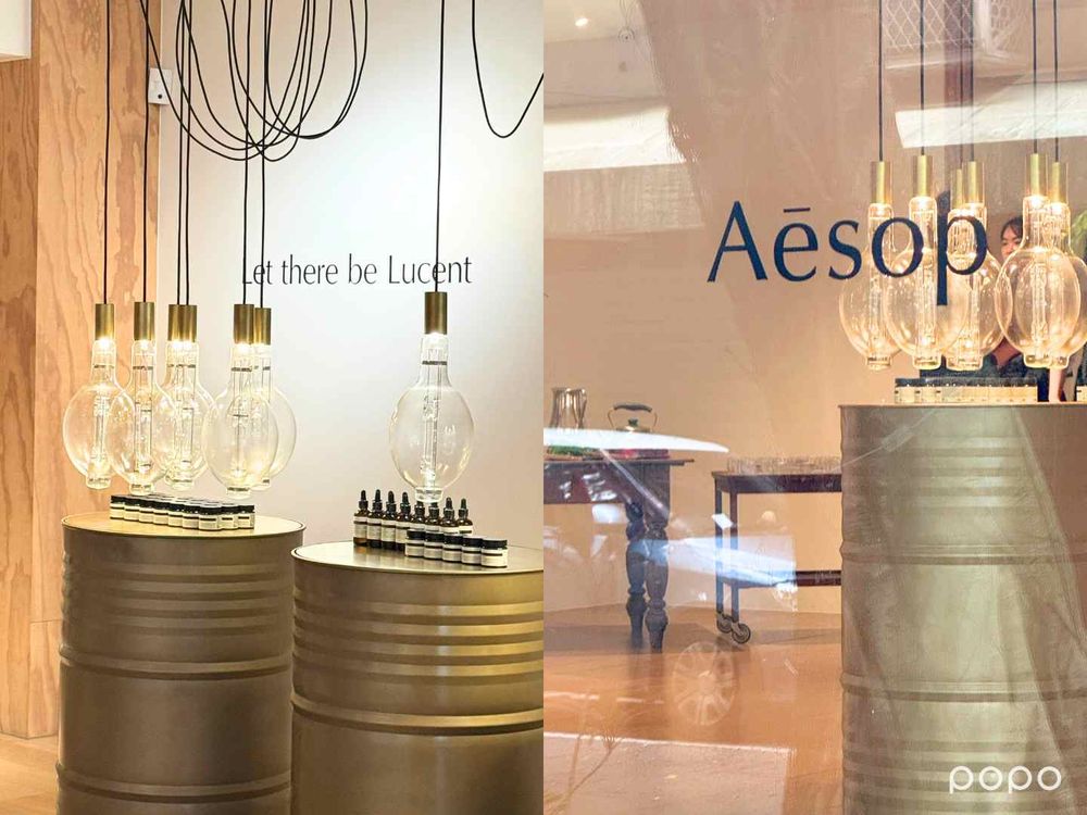 去角質不再怕刺激！Aesop全新推出「澄瑩亮采煥膚面膜」，史上最溫和淨化面膜，一天天讓肌膚變亮、變滑嫩！-9
