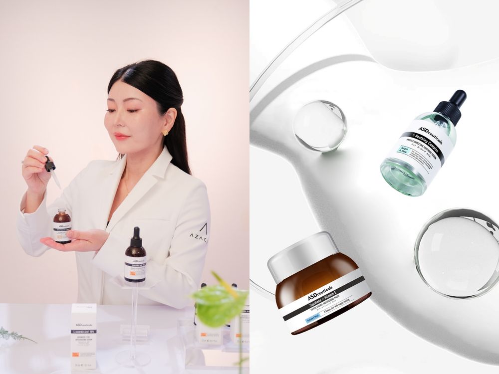 日本科研級護膚品牌ASDceuticals進駐康是美！醫學級精準調配濃度＋穩定吸收，敏感肌或醫美術後肌膚也能安心使用！-9