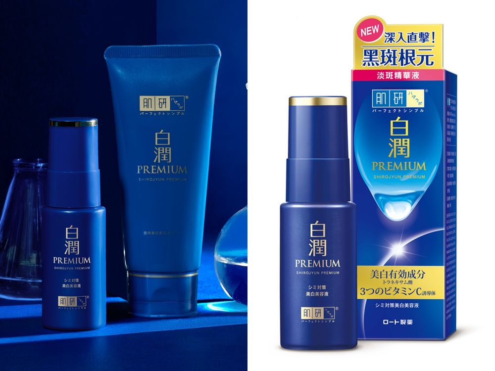 2025夏季面膜推薦！Aesop煥膚面膜、宋慧喬最愛無痛水光面膜、肌研美白晚安凍膜...，敷完臉亮得像燈泡！-14