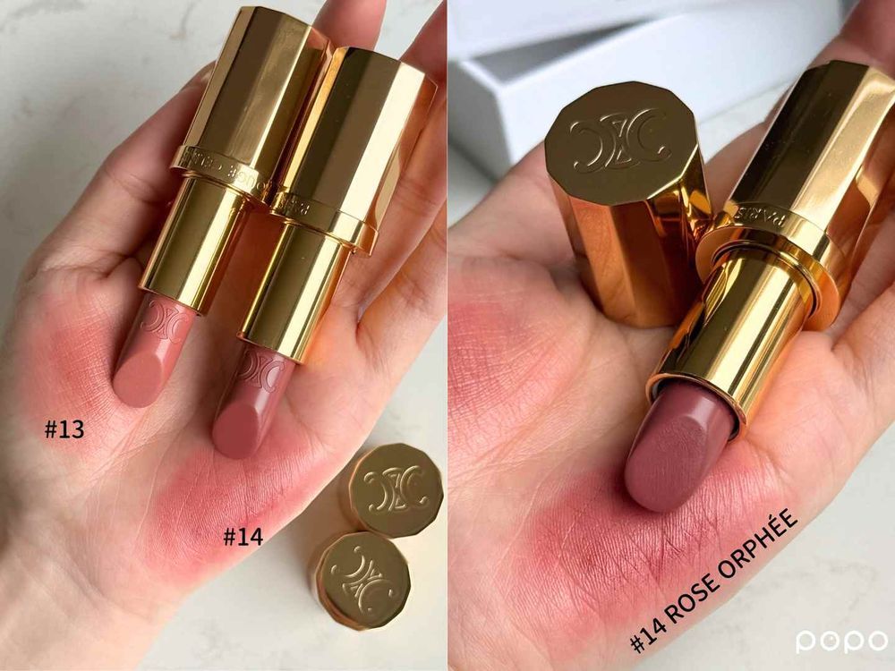 此生必收藏「終點唇彩」！PRADA、CELINE奢華又有品味，迪奧唇蜜自帶緹花LOGO吊飾、全是精品中的精品！-3