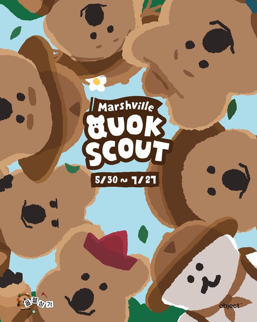 史上最萌！DINOTAENG矮袋鼠童軍系列「探險Quokka玩偶、BOBO刺繡布貼」只有這裡買得到！-7