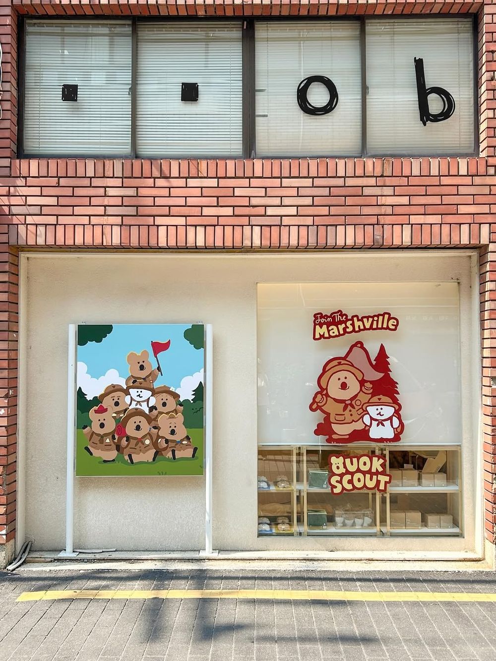 史上最萌！DINOTAENG矮袋鼠童軍系列「探險Quokka玩偶、BOBO刺繡布貼」只有這裡買得到！-11