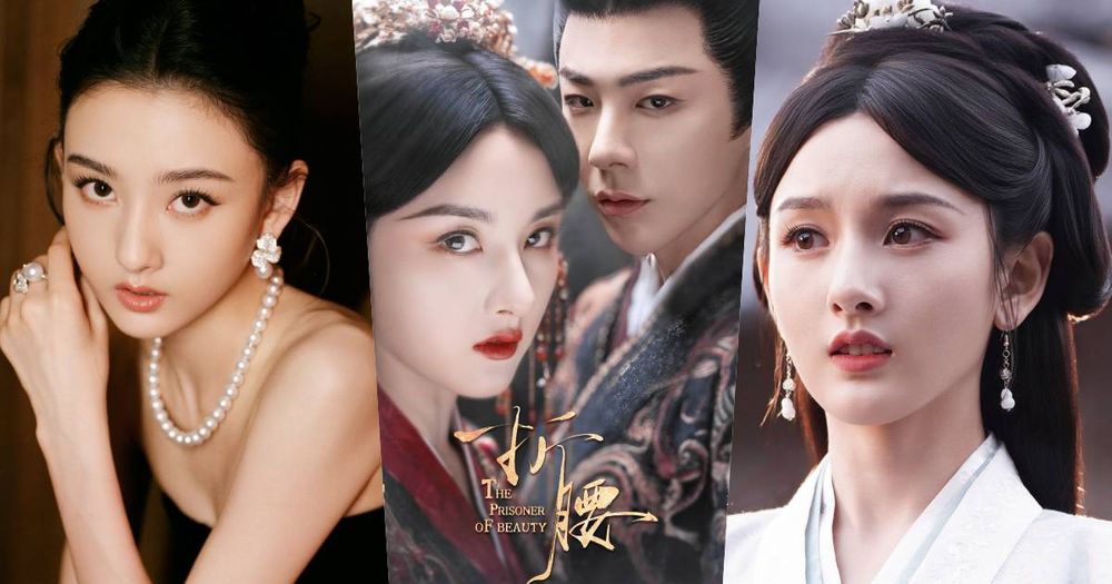 Netflix《折腰》宋祖兒和劉宇寧極限拉扯、先婚後愛好上癮！被稱天選美人、全靠「這技巧」精緻五官、立體輪廓！-1