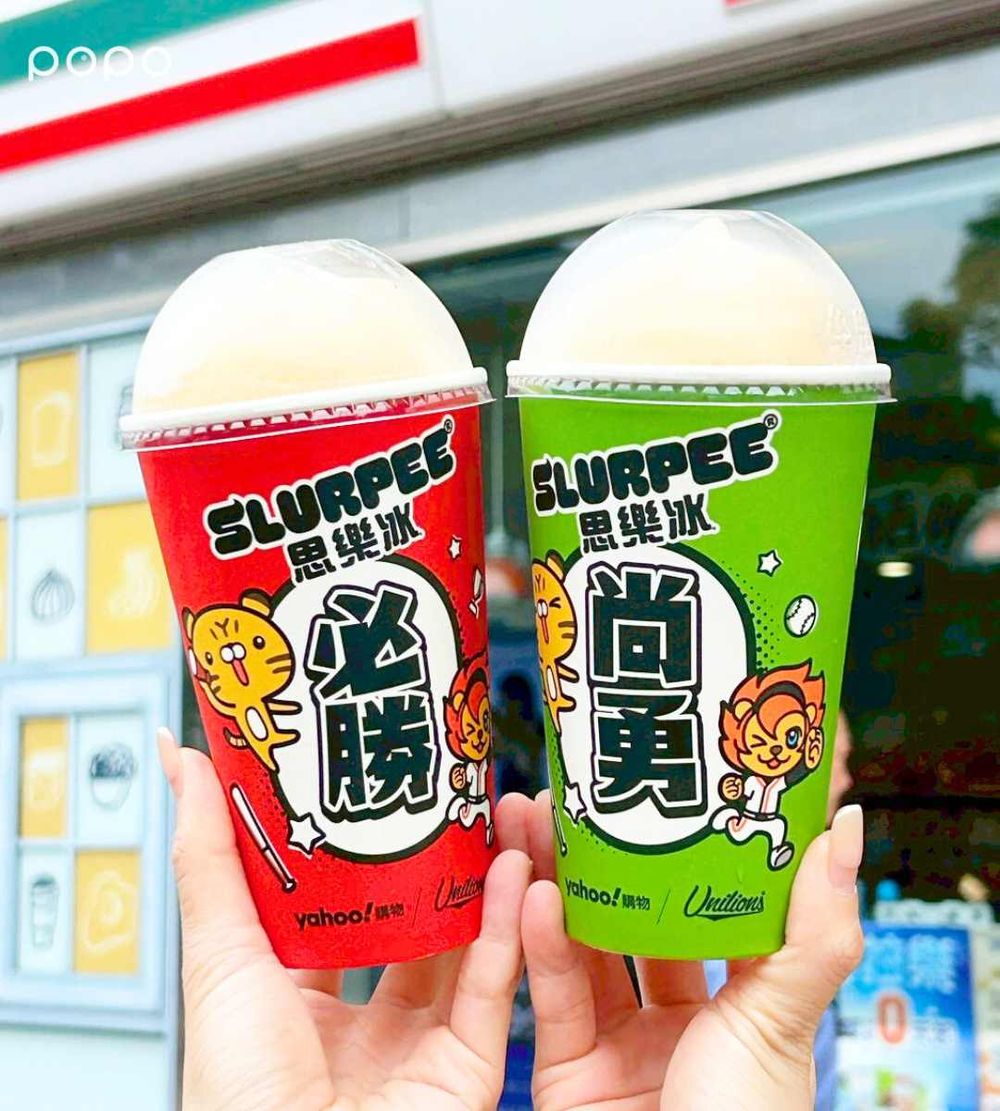 連三天買一送一！社群爆紅7-11「泰式奶茶霜淇淋」茶香濃郁回歸、「冬瓜檸檬思樂冰」酸甜超消暑！-5