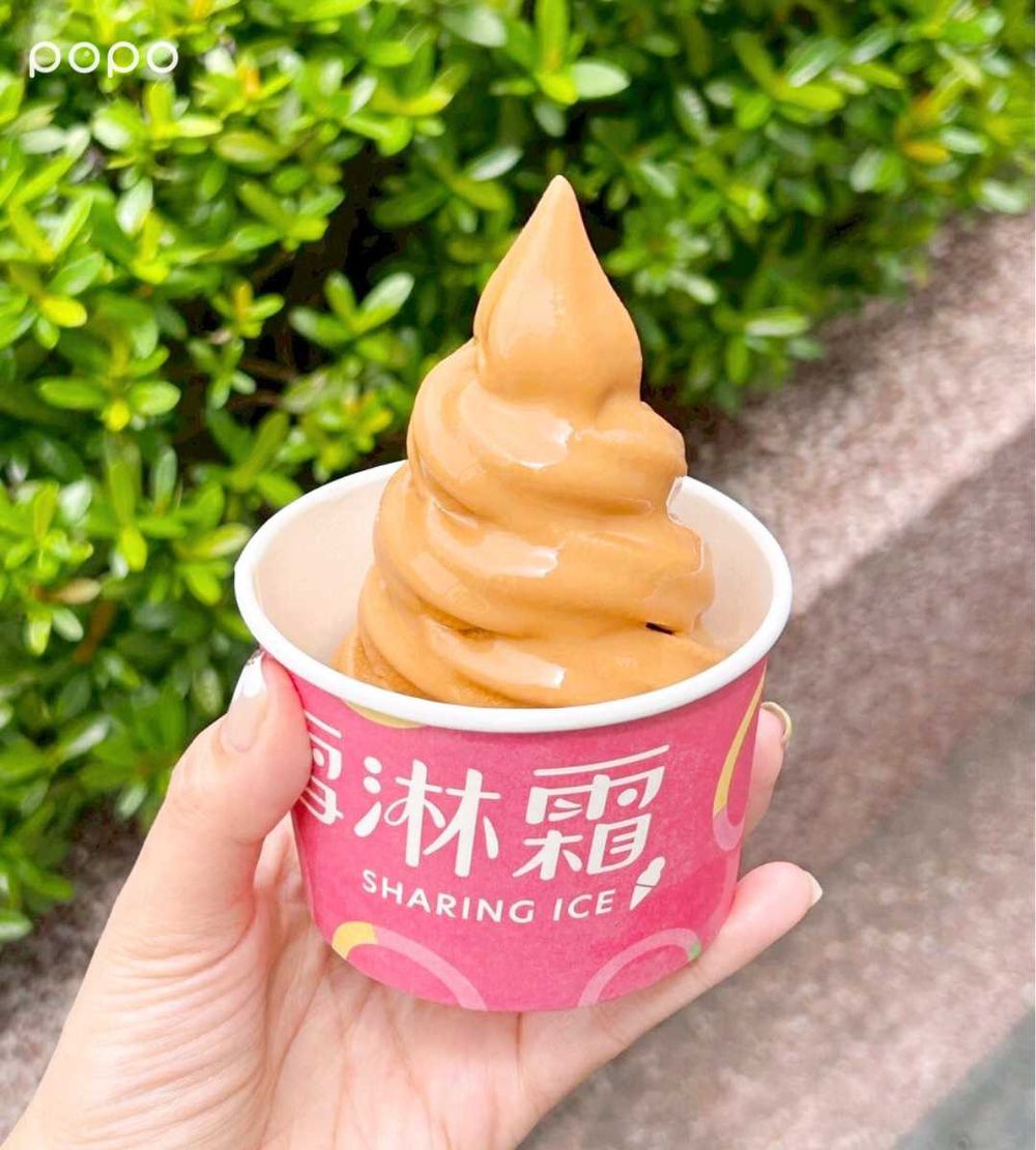 連三天買一送一！社群爆紅7-11「泰式奶茶霜淇淋」茶香濃郁回歸、「冬瓜檸檬思樂冰」酸甜超消暑！-4