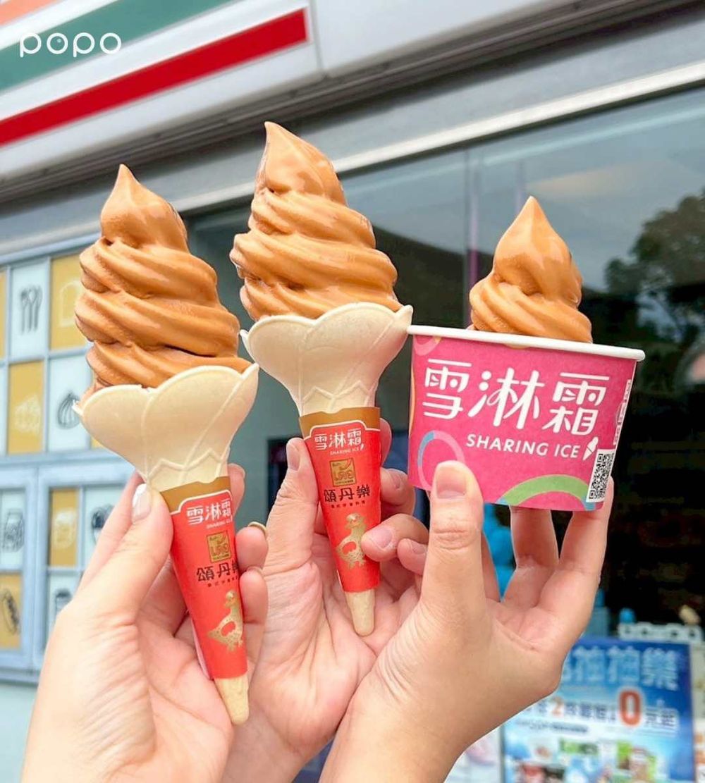 連三天買一送一！社群爆紅7-11「泰式奶茶霜淇淋」茶香濃郁回歸、「冬瓜檸檬思樂冰」酸甜超消暑！-7