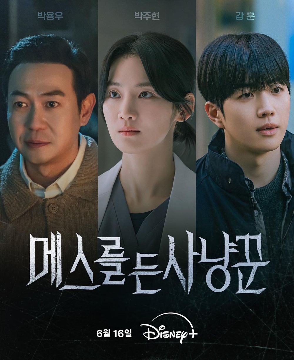 2025必追6月韓劇推薦！最終季《魷魚遊戲3》開播，玉澤演、南宮珉新劇強勢對打！-9