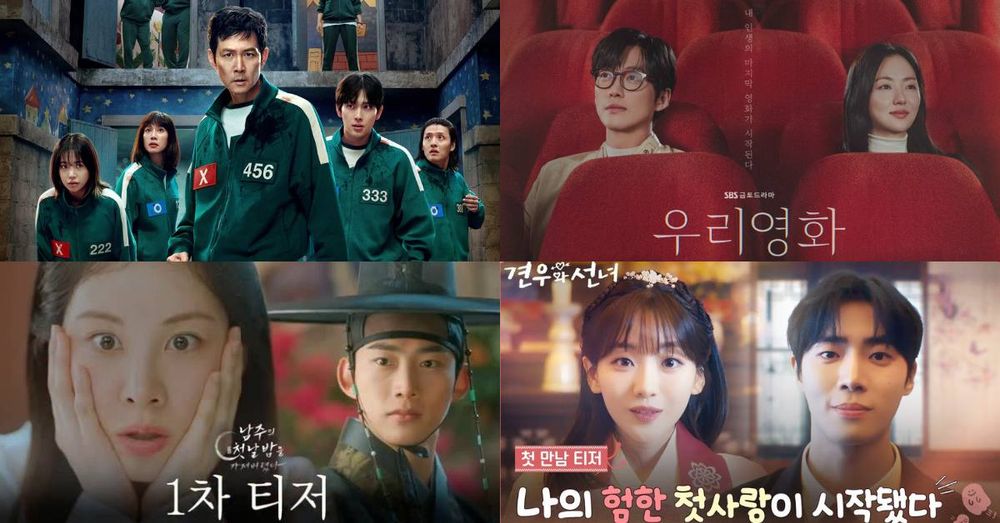 2025必追6月韓劇推薦！最終季《魷魚遊戲3》開播，玉澤演、南宮珉新劇強勢對打！-1