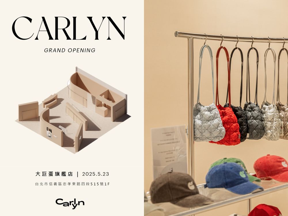韓國雲朵包CARLYN第一間店開在台北大巨蛋！韓星最愛帽子、爆款雲朵包輕鬆買到！-8
