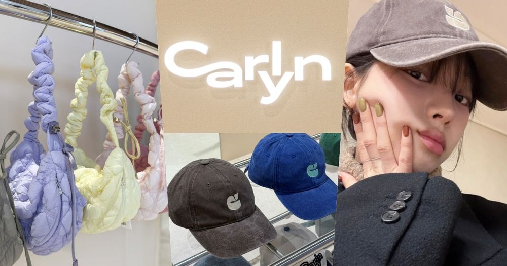 韓國雲朵包CARLYN第一間店開在台北大巨蛋！韓星最愛帽子、爆款雲朵包輕鬆買到！-1