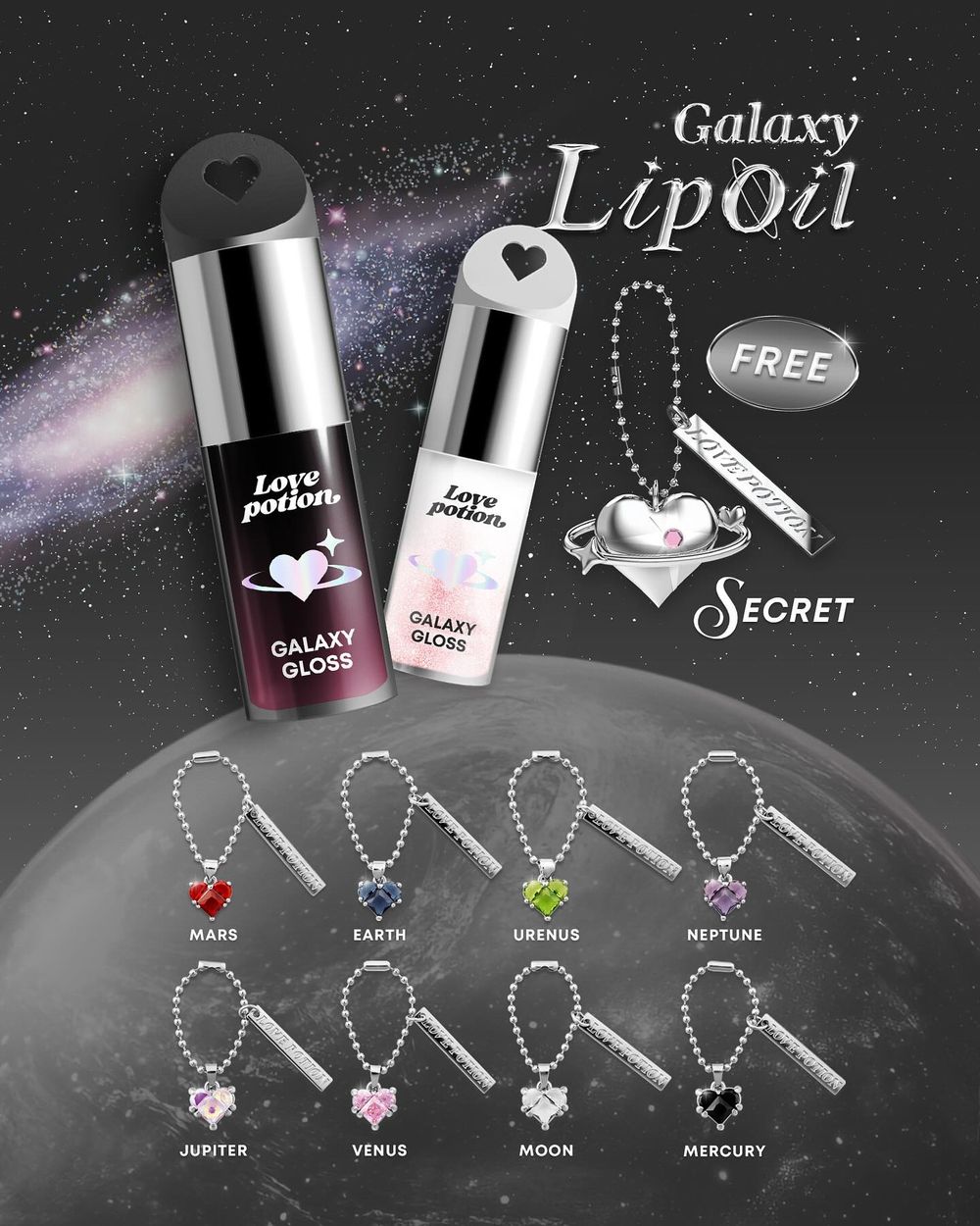紅遍全球話題唇彩！泰國小眾彩妝Love Potion「玻璃光星球吊飾唇釉」，光滑鏡面妝感＋一抹撫平唇紋，綻放星際級美力！-2