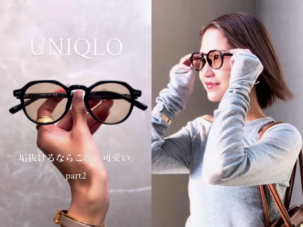 去UNIQLO別只買衣服！入店必逛「6大寶藏配件」墨鏡、帽子社群狂討論、錯過太可惜！-7