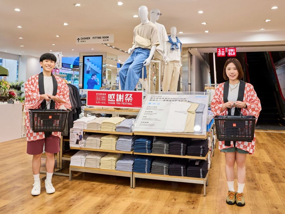 UNIQLO大特價第二波開跑！人氣「馬卡龍保溫瓶」回來了！只送不賣、這次一定要搶到！-3