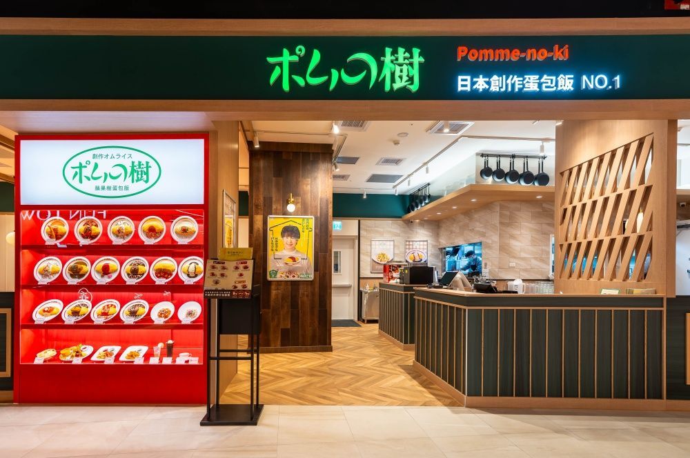 南港LaLaport必吃4大「全台首家」餐廳推薦！日本最夯蛋包飯、爆奢華龍蝦握壽司全都好想吃！-2